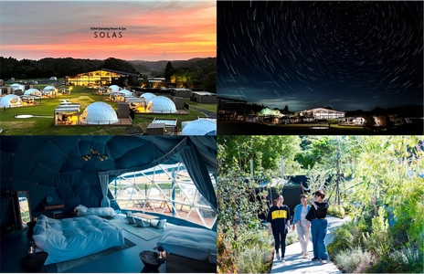 青春の締めくくりは豪華に！千葉県いすみ市にある いすみグランピングリゾート＆スパ『ソラス』が 「卒業旅行プラン 学生グループ様限定プラン」を2/1より開始