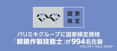 A98wGlMPDY0NOV5Zl8du.jpg?w=940&h=940