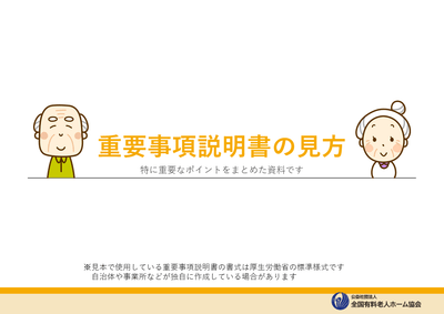 A9i1zoA0utXb86SFCn4Z.png?w=940&h=940