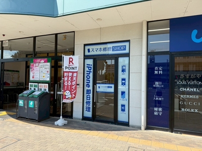 A9ojcPA8hcpvL2W6ZvRj.JPG?w=940&h=940