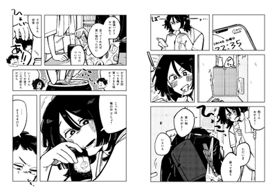 AAHM9cZYXRxJEdj8NYPg.jpg?w=940&h=940