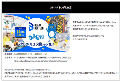 AAY2kvpuLQjU8N4AVItF.png?w=940&h=940