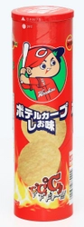 ブルボン、プロ野球 広島東洋カープとのタイアップ商品 「ポテルカープしお味」を6月26日(火)に新発売！