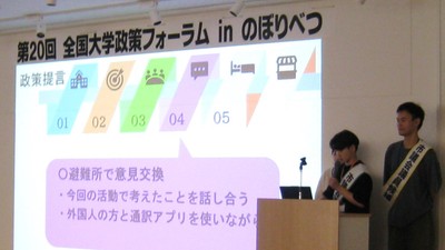 AAj6tieFATvTjdv96A6q.JPG?w=940&h=940