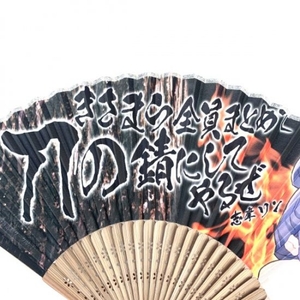 AAn0TJD3XwFC12T0wFFJ.jpg?w=940&h=940