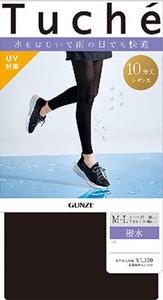 AAtYAptR410lojWtct15.jpg?w=940&h=940