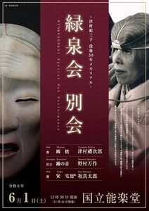 AAvbCLL2bx4Q4tFfMZMK.jpg?w=940&h=940