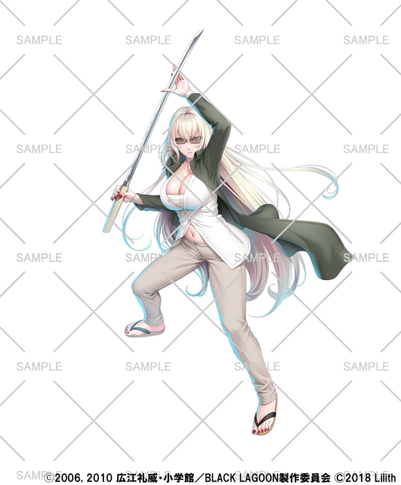 【BLACK LAGOON】井河 扇舟