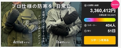 AB4bBbdnVqxxQ9eTt4wj.jpeg?w=940&h=940