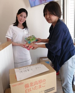 ABXiVAwBlFh63OzYBkWC.jpg?w=940&h=940