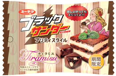 ABwIlSdq5ZRJj41DAmyW.png?w=940&h=940