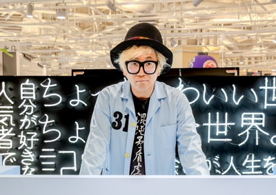 AC5DRkzehEEvp9aZxmfb.jpeg?w=940&h=940