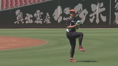 ACNUxjaJBgFKcXG3aeEQ.jpg?w=940&h=940