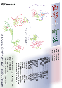 ACSZ21Fq2AetQab1XBes.png?w=940&h=940