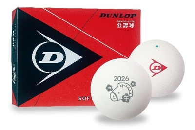 ACef4PNpyG6AepoKsd94.jpeg?w=940&h=940