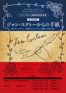 ACnkDKd9PsNV7MNzlAdI.jpeg?w=940&h=940