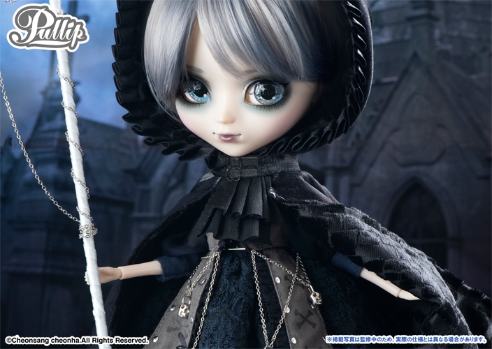 ファッションドール「プーリップ/ Keres(ケレス)」受注開始！（2020年9