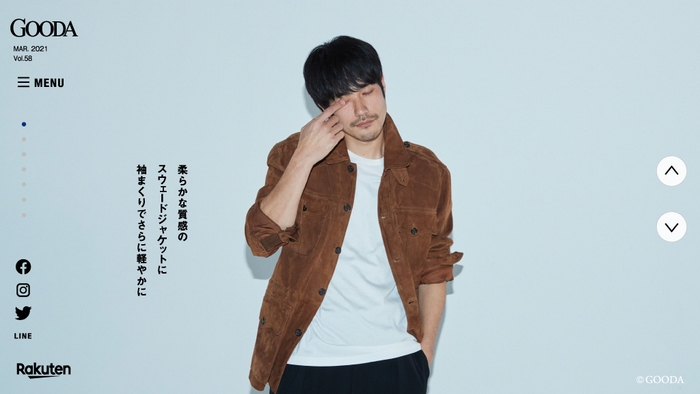 GOODA Vol.58グラビア:松山ケンイチさん