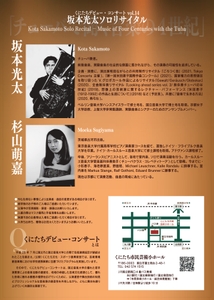 ADNjNFzVQND9wv5guIaJ.jpg?w=940&h=940