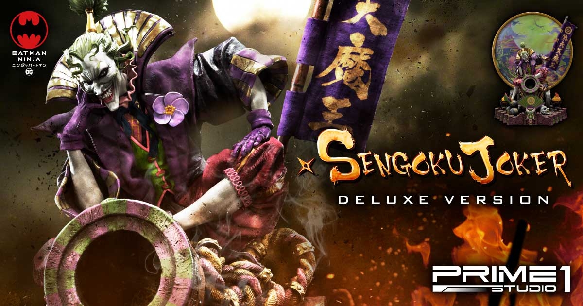 映画『ニンジャバットマン』より、バットマンの宿敵、“第六天魔王” 戦国ジョーカーがスタチュー化!