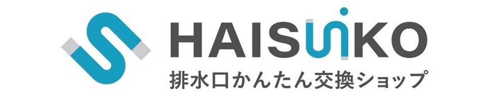 有限会社ラック工業