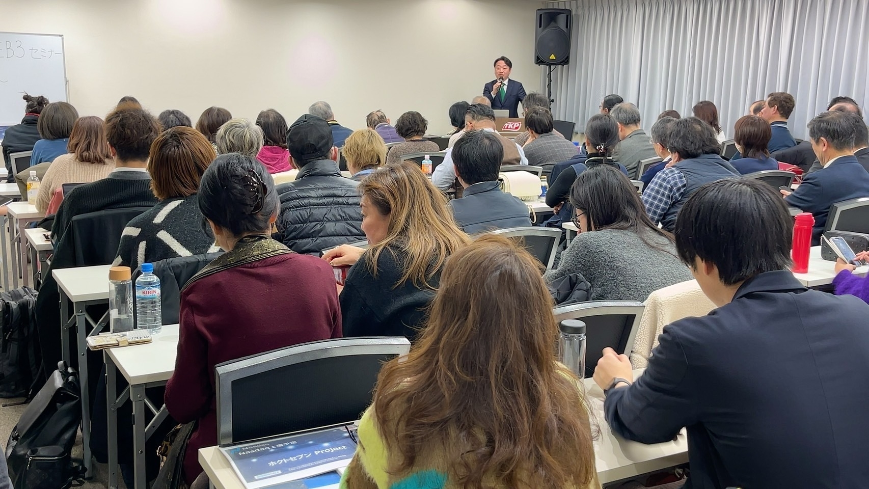 HokutoChain・トークン等を活用した デジタル基盤をグローバル展開！ Hokuto7 web3 緊急セミナーを5/25 大手町で開催 |  NEWSCAST