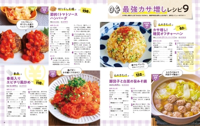 AEDjN1jabNeyDLT9mre8.jpg?w=940&h=940