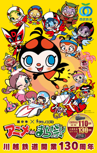 AEYVbYUe3hXvBGNryRn5.png?w=940&h=940