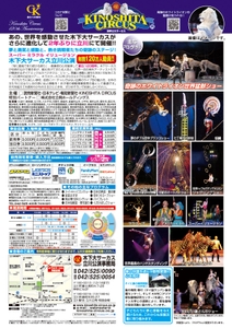 AEbGwYUW6UA1h6C7kNe5.jpg?w=940&h=940