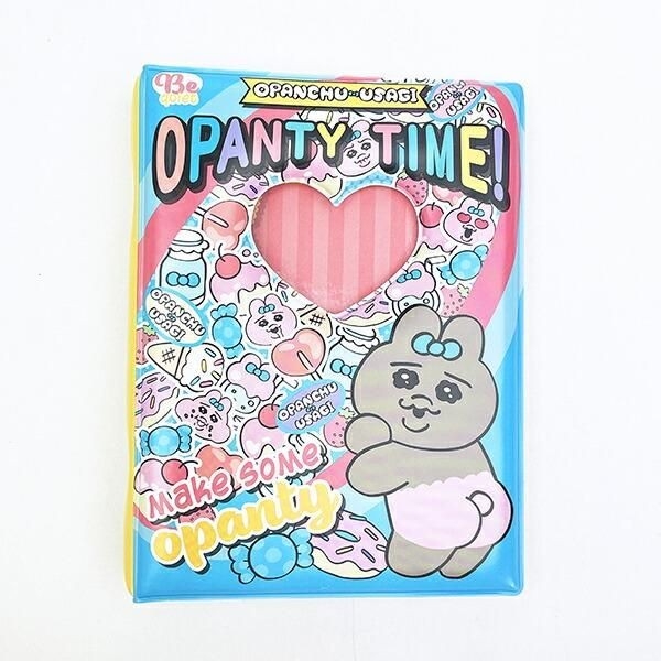 おぱんちゅシール帳