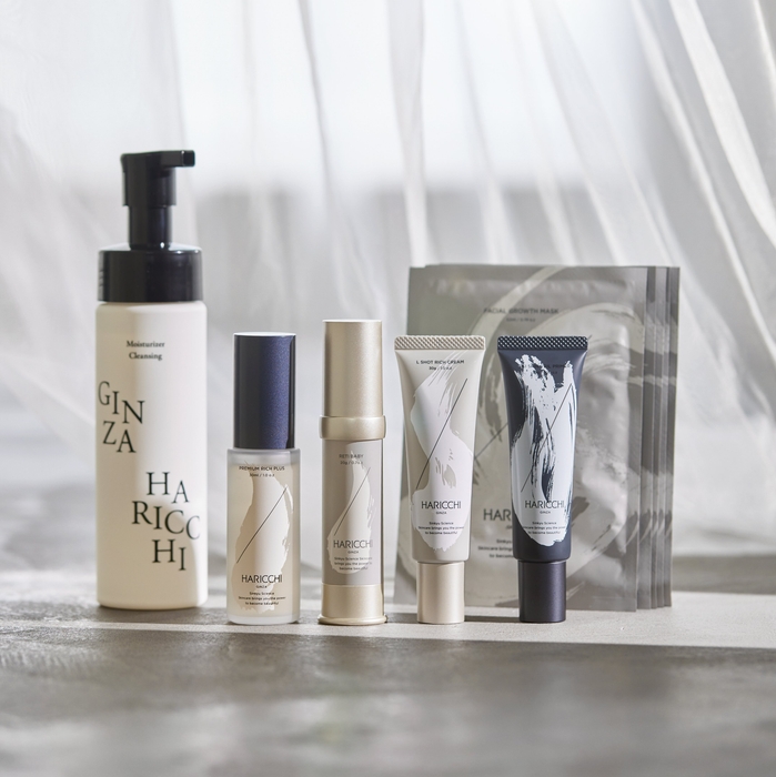 パーフェクトセット