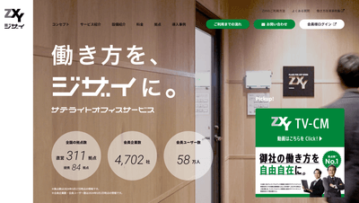 AEs9d6aRIodg4riQwnxT.png?w=940&h=940