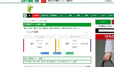 AFTarcrelwzMzwNGRX9T.jpg?w=940&h=940