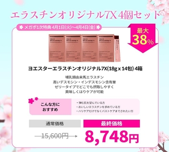 AFWMolYNsF1kePIc7tNn.jpg?w=940&h=940