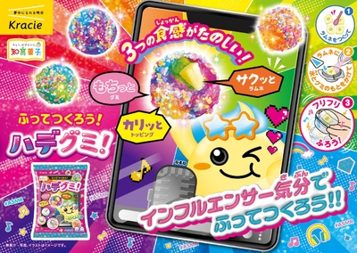 AFd58vdBE0ayv9gFNMPF.JPG?w=940&h=940