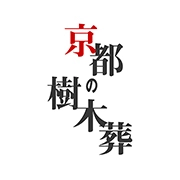 株式会社カン綜合計画・博國屋