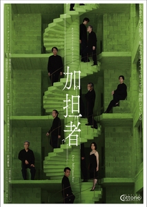 AGF2kAzy7X2AJahLsstK.jpg?w=940&h=940