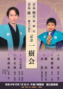 AGItm67uRxQZ44xm77zw.jpg?w=940&h=940