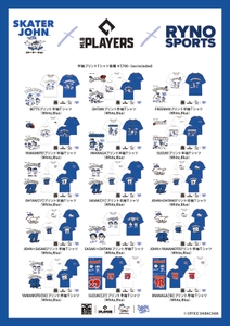 AGOBIJX9tJJexi0vaI8B.jpg?w=940&h=940