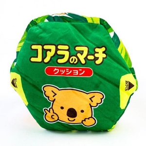 AGWavKS3gMJdrVWmZqPK.jpg?w=940&h=940