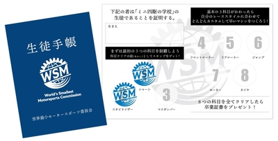 AGYg0FAGMIXcZD7Ne7uk.jpg?w=940&h=940