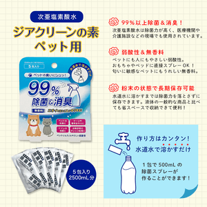 AGbbna5CsCU16QImqDIE.png?w=940&h=940