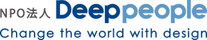特定非営利活動法人Deep People