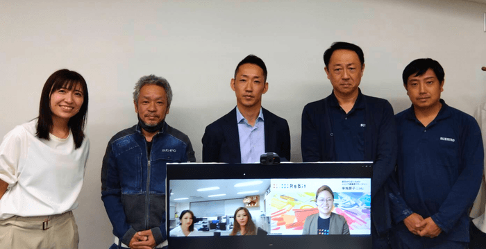 ReBit講師とスエヒロ工業参加者との記念写真