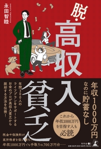 AGreilHzD0mwFzOjRPbj.jpg?w=940&h=940