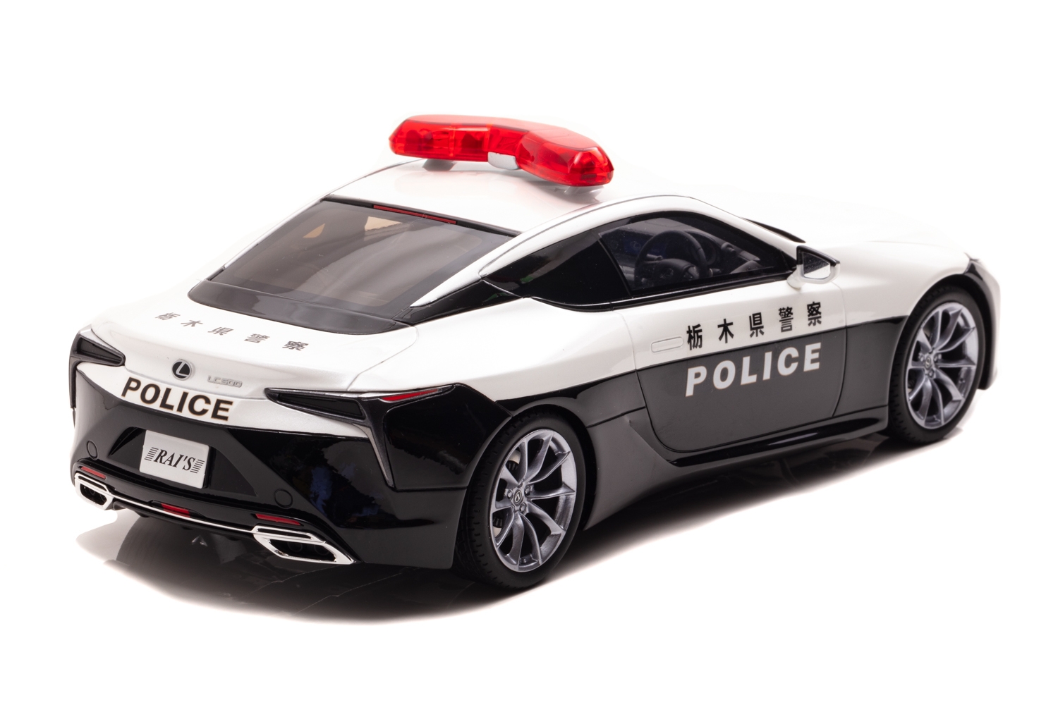 右後:1/18 レクサス LC500 (URZ100) 2020 栃木県警察交通部交通機動隊車両