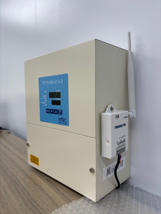 デジタルおんどくんII