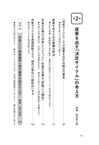 AHH0nCebTjVVV1tP4U72.jpg?w=940&h=940