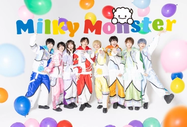 TOKYO MX 開局 30 周年記念「アニソン meets CITY POP〜売野雅勇×林哲司の世界〜」アニソンとシティポップが出逢ったあの日