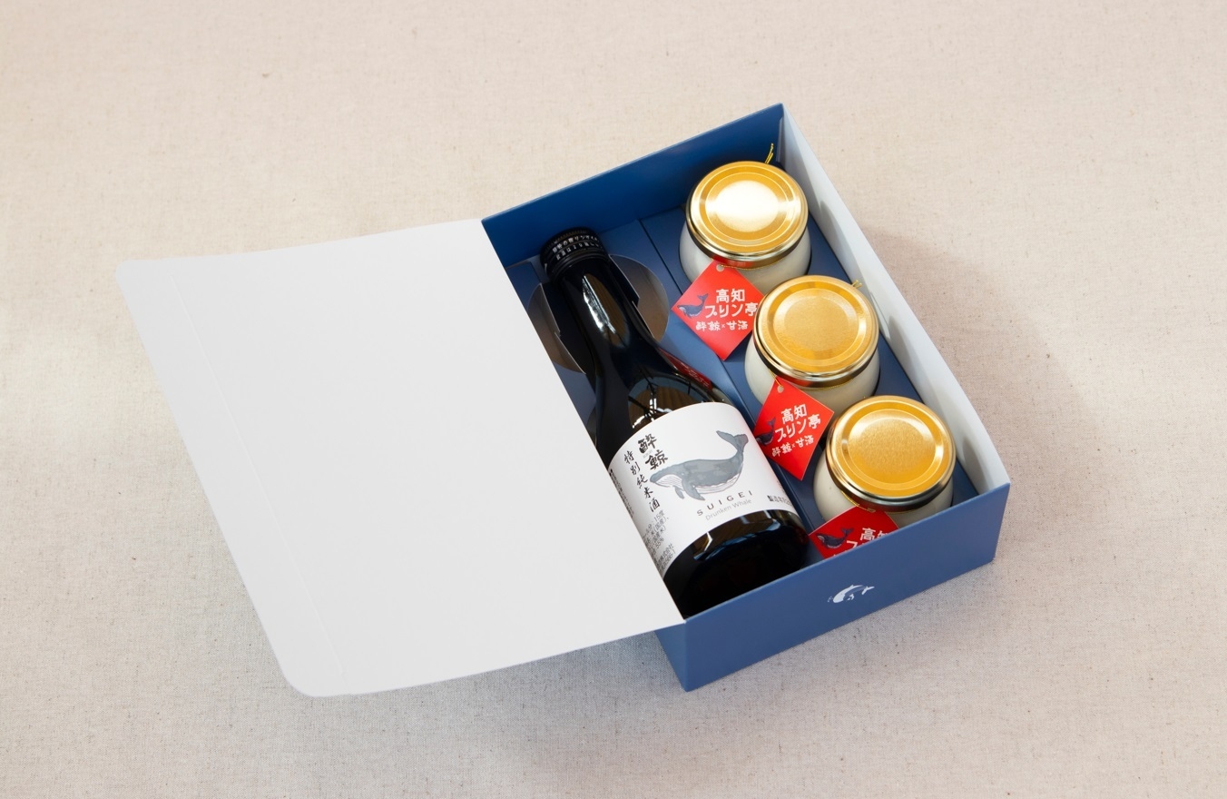 ギフトセット 3個入り